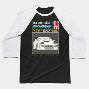 Mazda RX-7 FC3s Car Maintenance Manual Cover Baseball T-Shirt